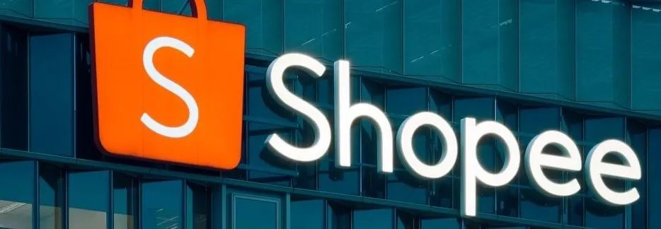 每周必看！Shopee开始分阶梯返现 TikTok Shop墨西哥POP模式正式开放 | 拉美第一站周报
