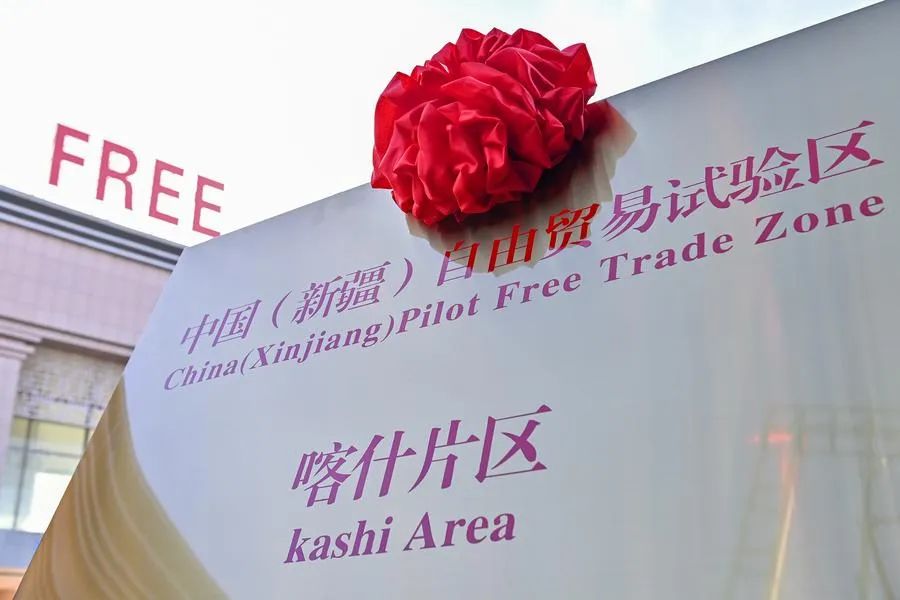 334.7% 爆发增长!从边陲到前置仓,新疆正在悄悄改写出海版图,跨境电商人的新“西出口”窗口 1 334.7% 爆发增长!从边陲到前置仓,新疆正在悄悄改写出海版图,跨境电商人的新“西出口”窗口