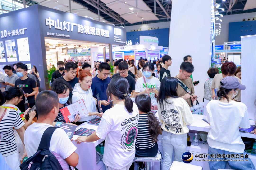 锦贯展讯 | 2025中国（广州）跨境电商交易会CCEF 6