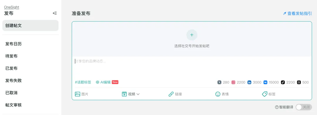 出海不要“我觉得”!真假需求你分得清吗? 4 出海不要“我觉得”!真假需求你分得清吗?