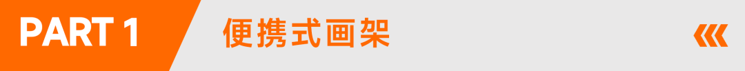 TRO预警,该款宠物跑步机涉及侵权! 2 TRO预警,该款宠物跑步机涉及侵权!