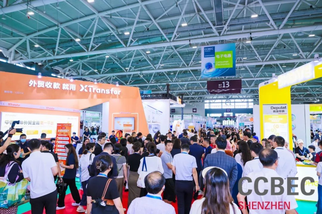 锦贯展讯 | 2025 CCBEC深圳跨境电商展览会 6