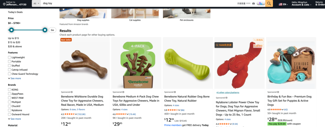 前所未见的亚马逊恶搞新方法！