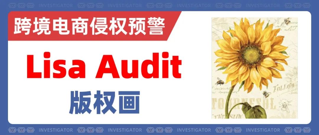 25-cv-09928，奢侈品牌TRO爆发！TAG Heuer商标已起诉！ 9