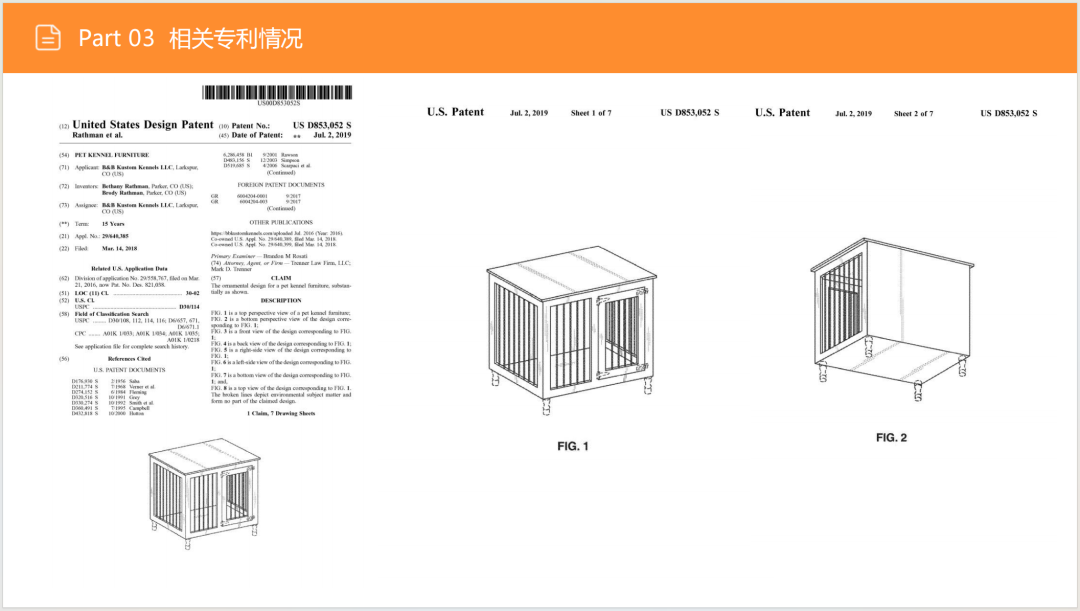 亚马逊选品日记第11期:家具式宠物狗笼(融合家具场景,创新突围新方向) 36 亚马逊选品日记第11期:家具式宠物狗笼(融合家具场景,创新突围新方向)