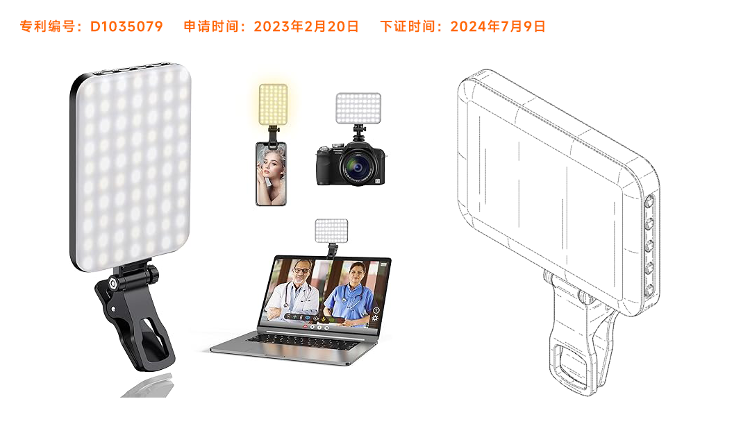 隐匿案件又发2案,暂未发起TRO! 7 隐匿案件又发2案,暂未发起TRO!