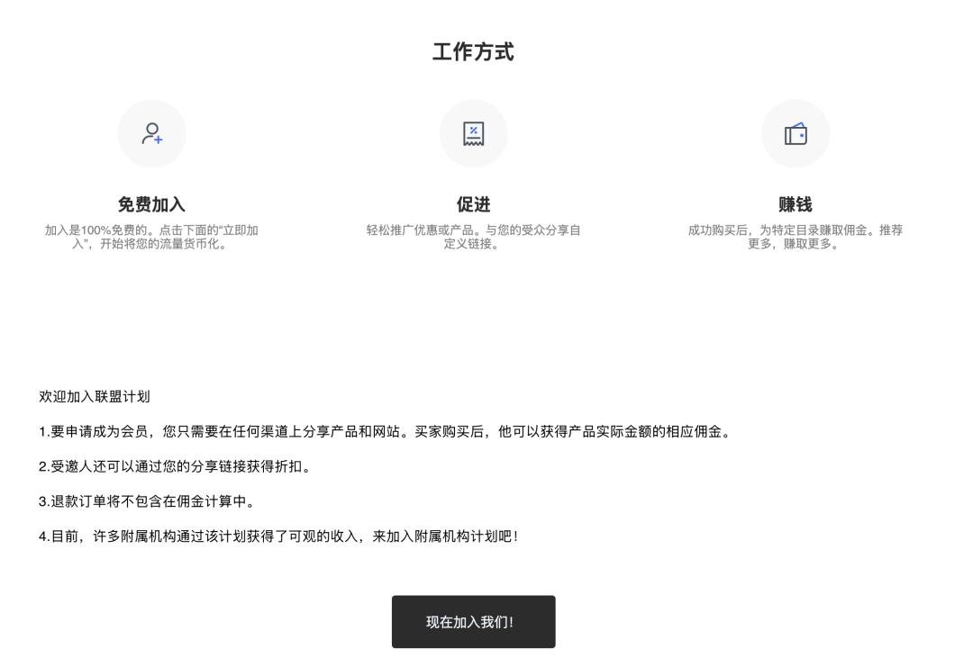 Labubu劲敌出现?如何用“官方娃衣”打开百亿级市场 10 Labubu劲敌出现?如何用“官方娃衣”打开百亿级市场