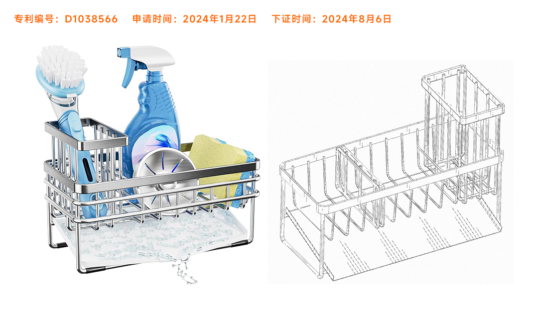 又一爆款产品涉及侵权,已申请TRO临时禁令! 7 又一爆款产品涉及侵权,已申请TRO临时禁令!