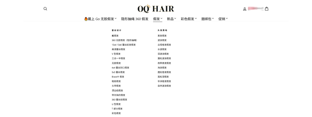 海外红人营销|狂揽上亿!河南品牌靠“造假”征服老美! 6 海外红人营销|狂揽上亿!河南品牌靠“造假”征服老美!