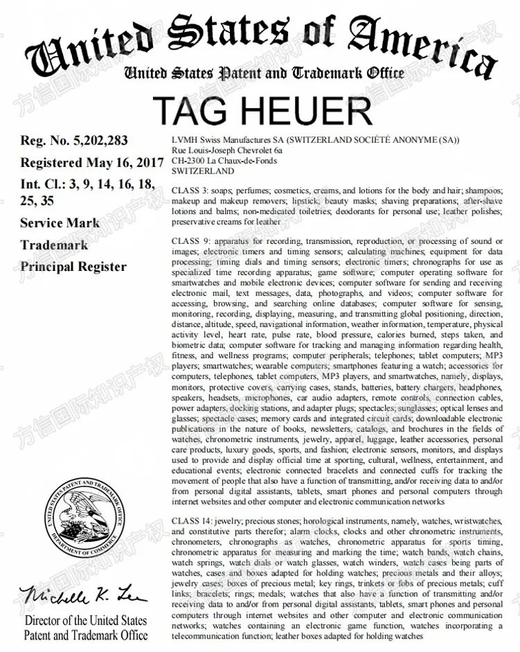 25-cv-09928,奢侈品牌TRO爆发!TAG Heuer商标已起诉! 5 25-cv-09928,奢侈品牌TRO爆发!TAG Heuer商标已起诉!