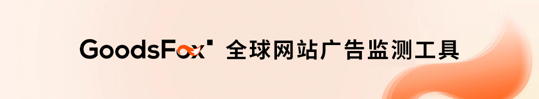 “放贷”在何时何地都是好生意|7月全球金融网站热推榜 1 “放贷”在何时何地都是好生意|7月全球金融网站热推榜