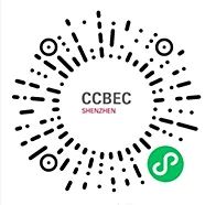 CCBEC卖家福利：HKTV mall -官方入驻礼包重磅曝光，助力卖家抢滩中国香港市场！