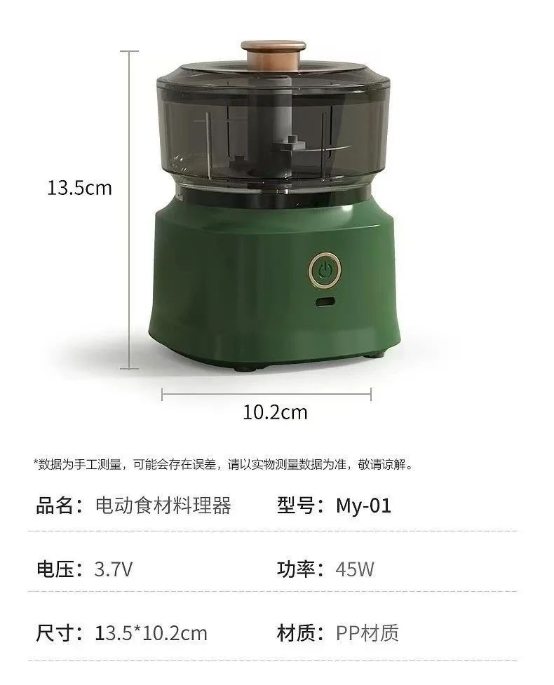 展商聚焦 | 温州亿豪电子科技有限公司-13J15,9月17-19日CCBEC现场见 13 展商聚焦 | 温州亿豪电子科技有限公司-13J15,9月17-19日CCBEC现场见