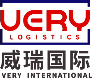 展商聚焦 | 深圳市威瑞国际物流有限公司-16D45,9月17-19日CCBEC现场见 3 展商聚焦 | 深圳市威瑞国际物流有限公司-16D45,9月17-19日CCBEC现场见