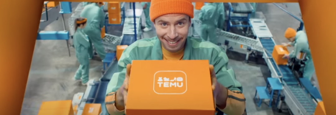 Temu巴西反超美客多！巴西电商上半年营收破千亿 | 拉美第一站周报 4