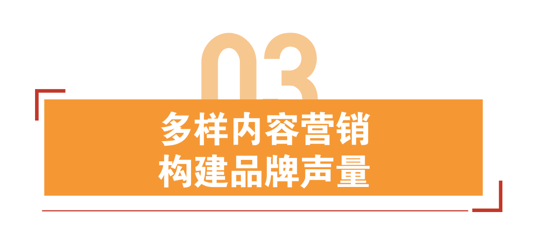 年入7亿,吸粉40万+,深圳大卖如何缔造E-bike出海神话 | 品牌案例 9 年入7亿,吸粉40万+,深圳大卖如何缔造E-bike出海神话 | 品牌案例