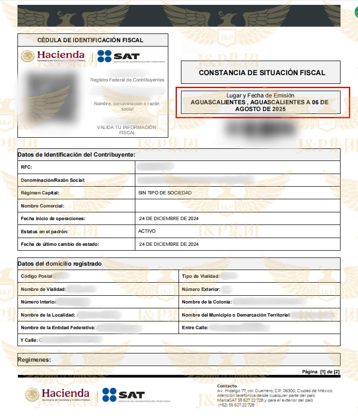 细思极恐!没有上传墨西哥RFC税号,你每个月至少流失30%的利润! 3 细思极恐!没有上传墨西哥RFC税号,你每个月至少流失30%的利润!