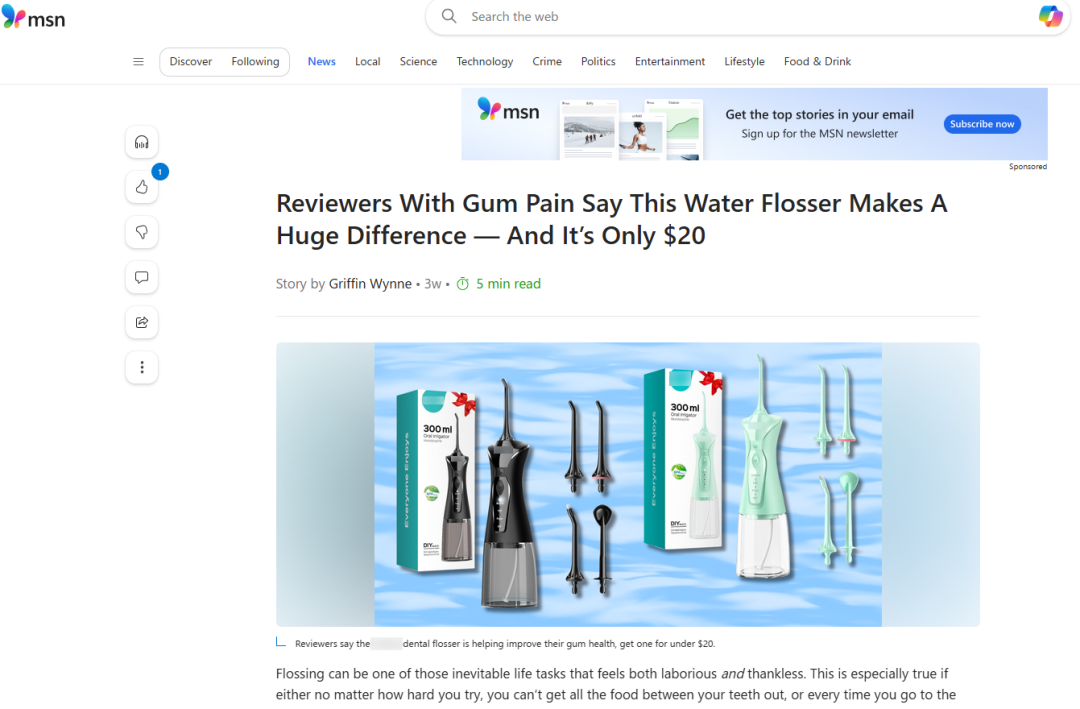 与优沃思合作半年,我们在Prime Day拿下了大满贯 4 与优沃思合作半年,我们在Prime Day拿下了大满贯