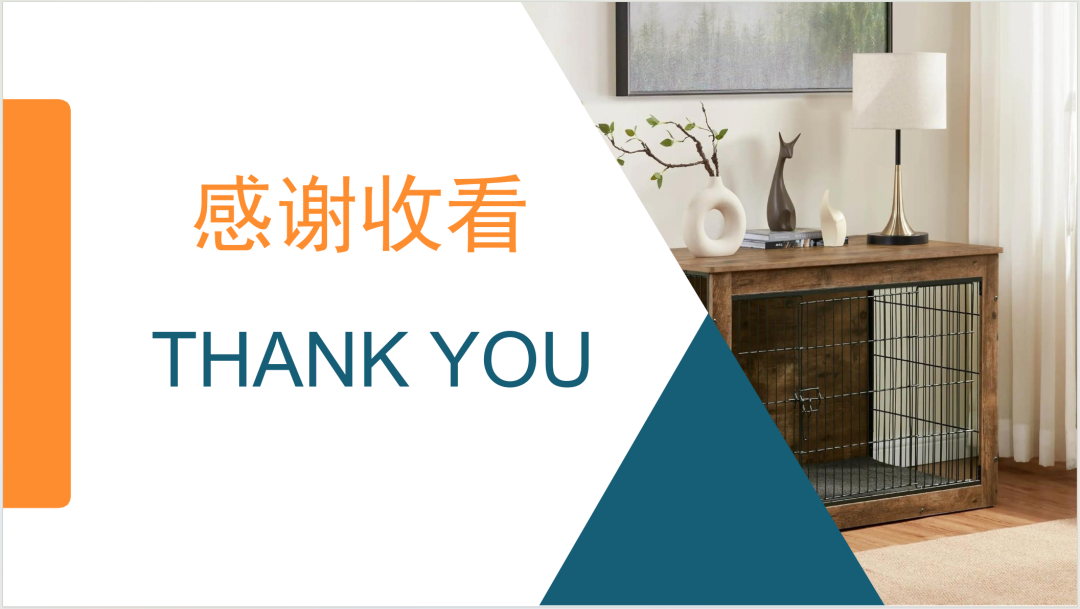 亚马逊选品日记第11期:家具式宠物狗笼(融合家具场景,创新突围新方向) 50 亚马逊选品日记第11期:家具式宠物狗笼(融合家具场景,创新突围新方向)