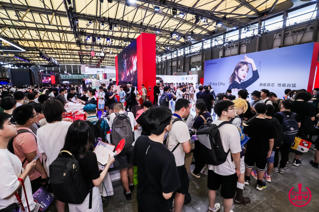 锦贯展讯 | 2025年第二十二届中国国际数码互动娱乐展览会（ChinaJoy） 5