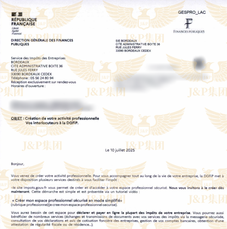 法国VAT注册慢?下号难?J&P集团法国VAT保时效服务最快6周下号! 6 法国VAT注册慢?下号难?J&P集团法国VAT保时效服务最快6周下号!