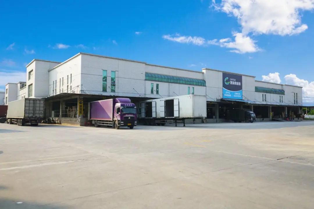 展商聚焦 | 深圳市凯琦供应链管理有限公司-16F68-70，9月17-19日CCBEC现场见