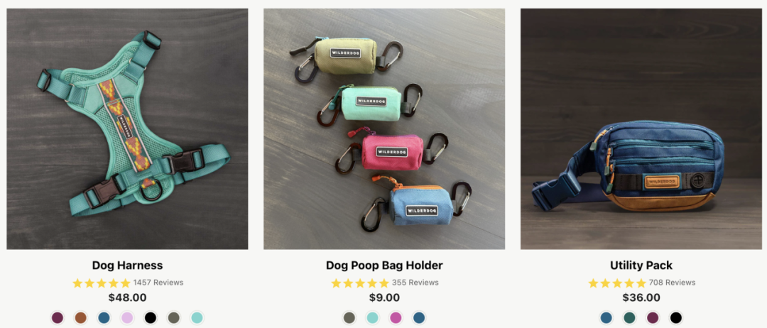 一根狗绳北美卖爆:Wilderdog如何让养狗人为户外豪掷千金? 4 一根狗绳北美卖爆:Wilderdog如何让养狗人为户外豪掷千金?