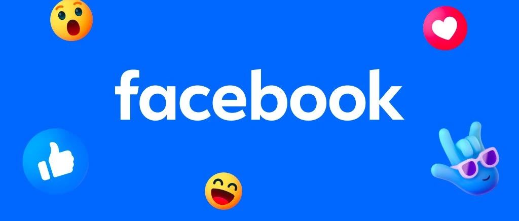 一文搞懂Facebook BM：从创建、设置到避坑的最全指南