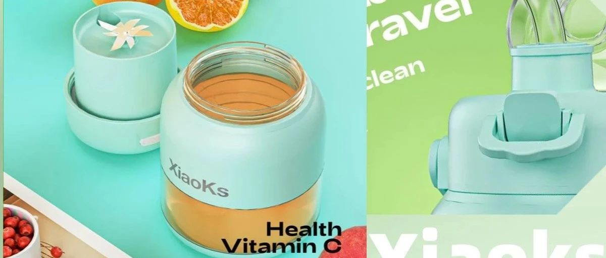 仅上线18天，就赚274万登上TikTok热销榜！小小榨汁机是如何杀疯美国 | 爆品洞察