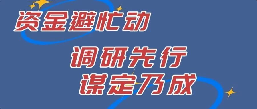 俄罗斯电商三巨头平台对比：新手小白的入手机会分析