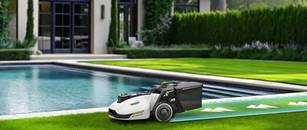 大疆前高管逆袭！一年卖出8万台，深圳智能割草机“割”遍欧美