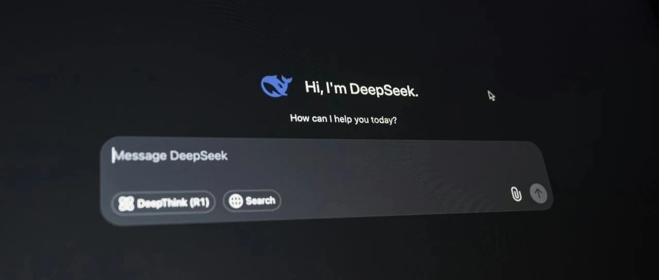 有需求先问AI？GEO真的掌控了流量命脉吗？