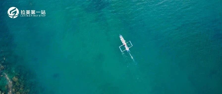 每周必看！墨西哥低价商品进口税飙升至33.5%  美客多Q2盈利承压 | 拉美第一站周报