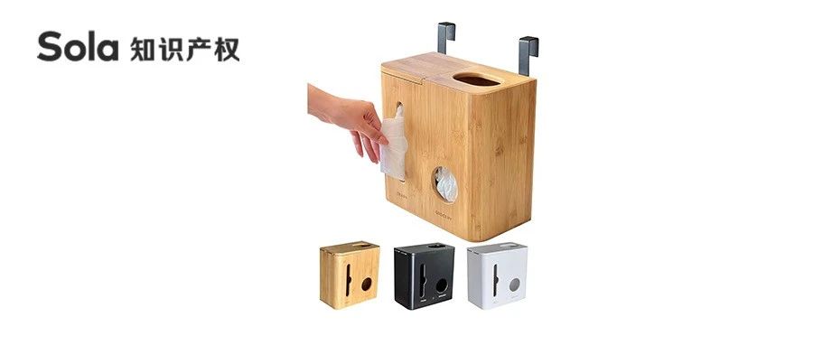 速查店铺！该亚马逊热卖品涉及侵权！