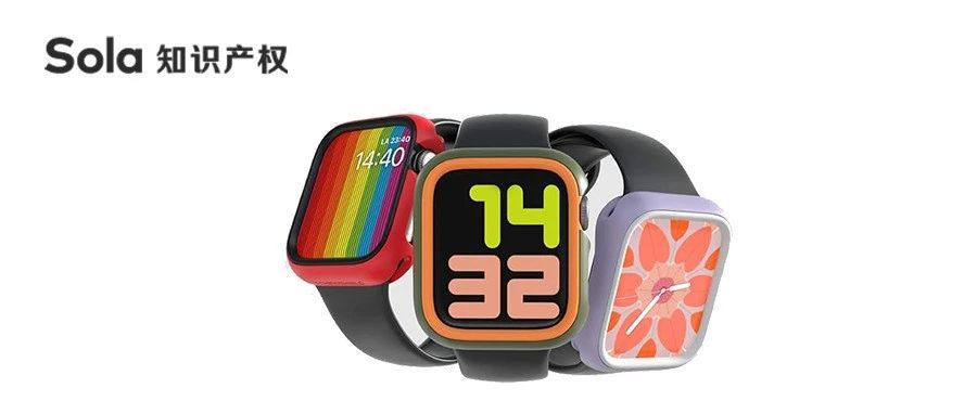 隐匿案件又发2案，暂未发起TRO！