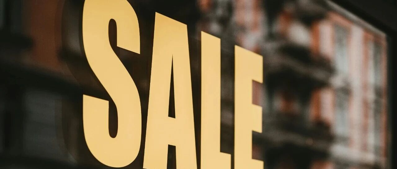 2025黑五网一前瞻：有哪些潜力爆品？