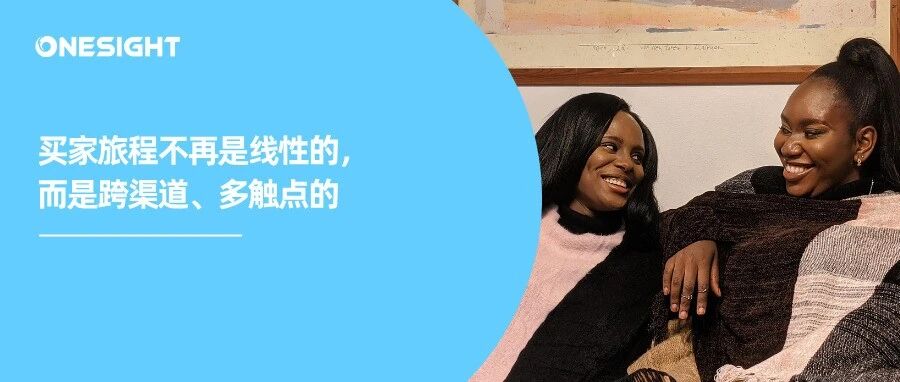 LinkedIn最新数据揭示客户“新套路”，非线性、碎片化，怎么办？