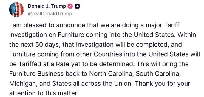 卖家注意！美国最新301关税豁免再延期！