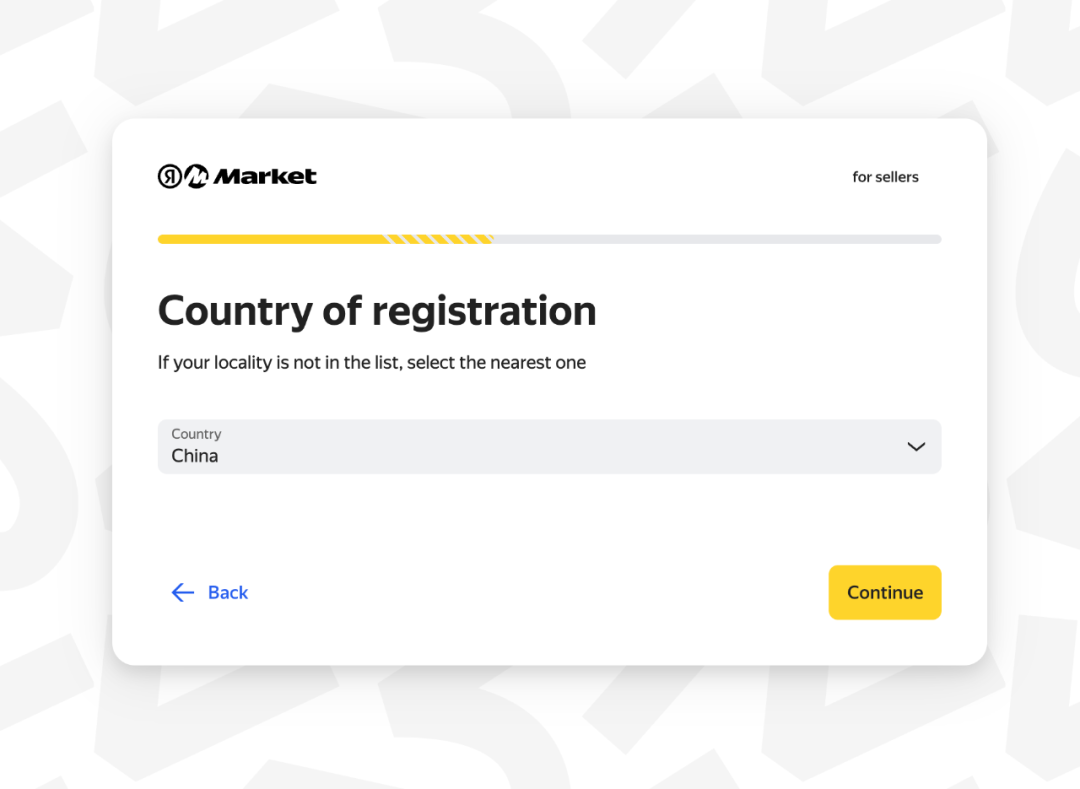 Yandex.Market|本土高知名度、多品类物美价廉的线上超市|欧洲跨境电商平台 11 Yandex.Market|本土高知名度、多品类物美价廉的线上超市|欧洲跨境电商平台