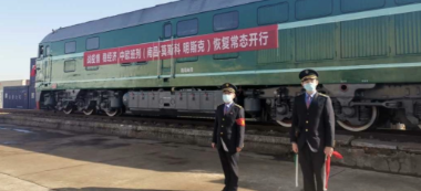 中国减肥贴海外风靡,安克充电宝有爆炸风险?假期前跨境五件大事|跨境电商 2 中国减肥贴海外风靡,安克充电宝有爆炸风险?假期前跨境五件大事|跨境电商