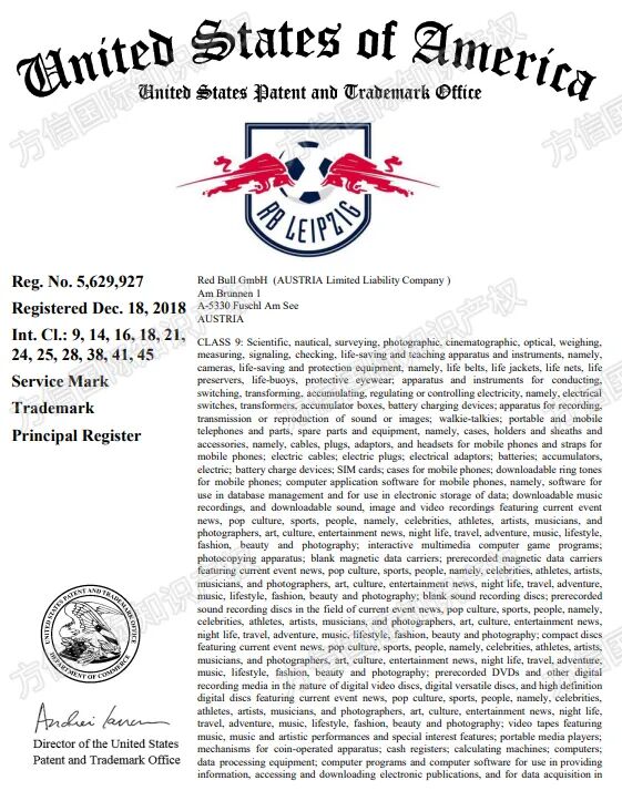 25-cv-1004，454家店被告！Red Bull多个商标TRO！