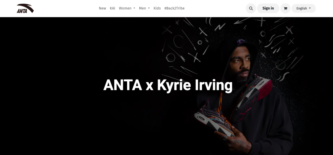 从“千亿巨头”到“外交赠礼”,安踏的全球化突围战 5 从“千亿巨头”到“外交赠礼”,安踏的全球化突围战