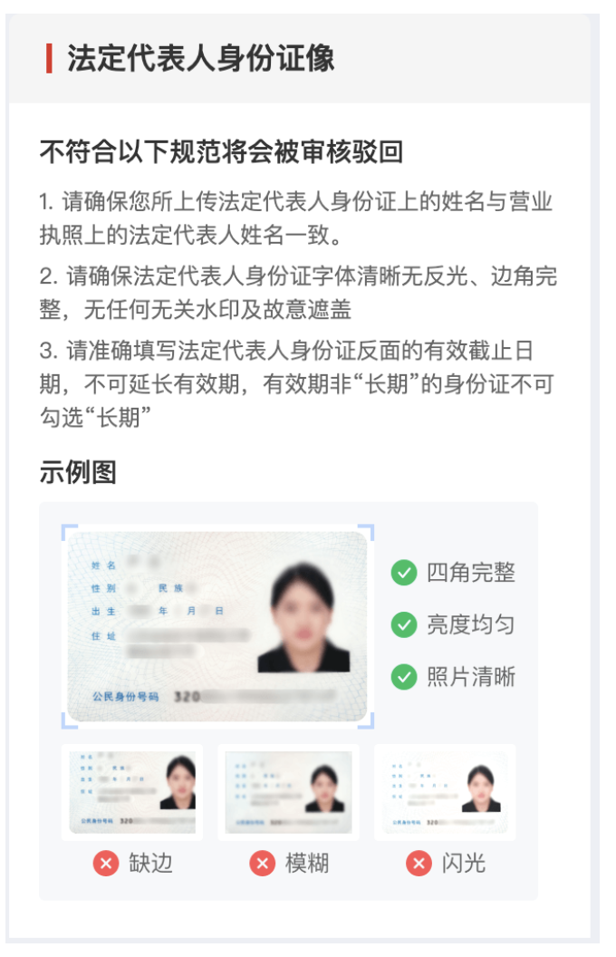 Temu｜海外价格侠但高流量版PDD | 欧洲跨境电商平台 7