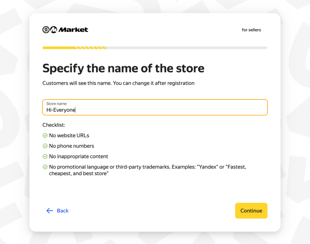 Yandex.Market|本土高知名度、多品类物美价廉的线上超市|欧洲跨境电商平台 10 Yandex.Market|本土高知名度、多品类物美价廉的线上超市|欧洲跨境电商平台