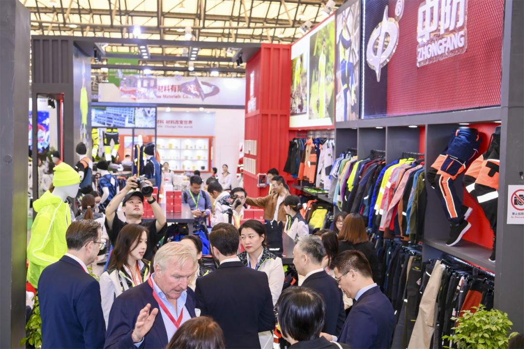 锦贯展讯 | 第109届中国国际劳动保护用品交易会（CIOSH） 7