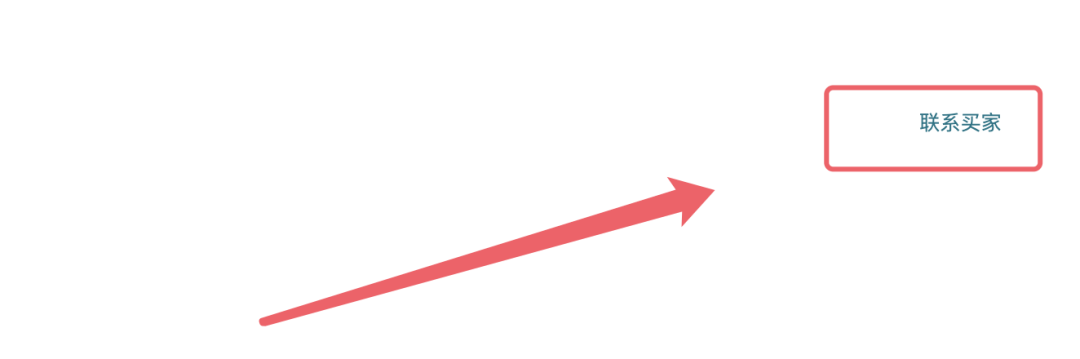 官方消息!亚马逊买家评论功能将保留! 4 官方消息!亚马逊买家评论功能将保留!