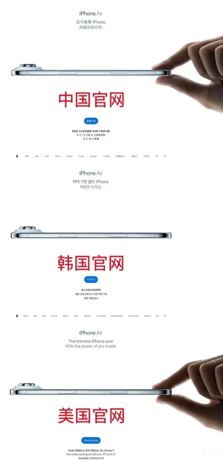 中国大企业纷纷发展欧洲,小卖家能否“分一杯羹”|跨境电商 4 中国大企业纷纷发展欧洲,小卖家能否“分一杯羹”|跨境电商