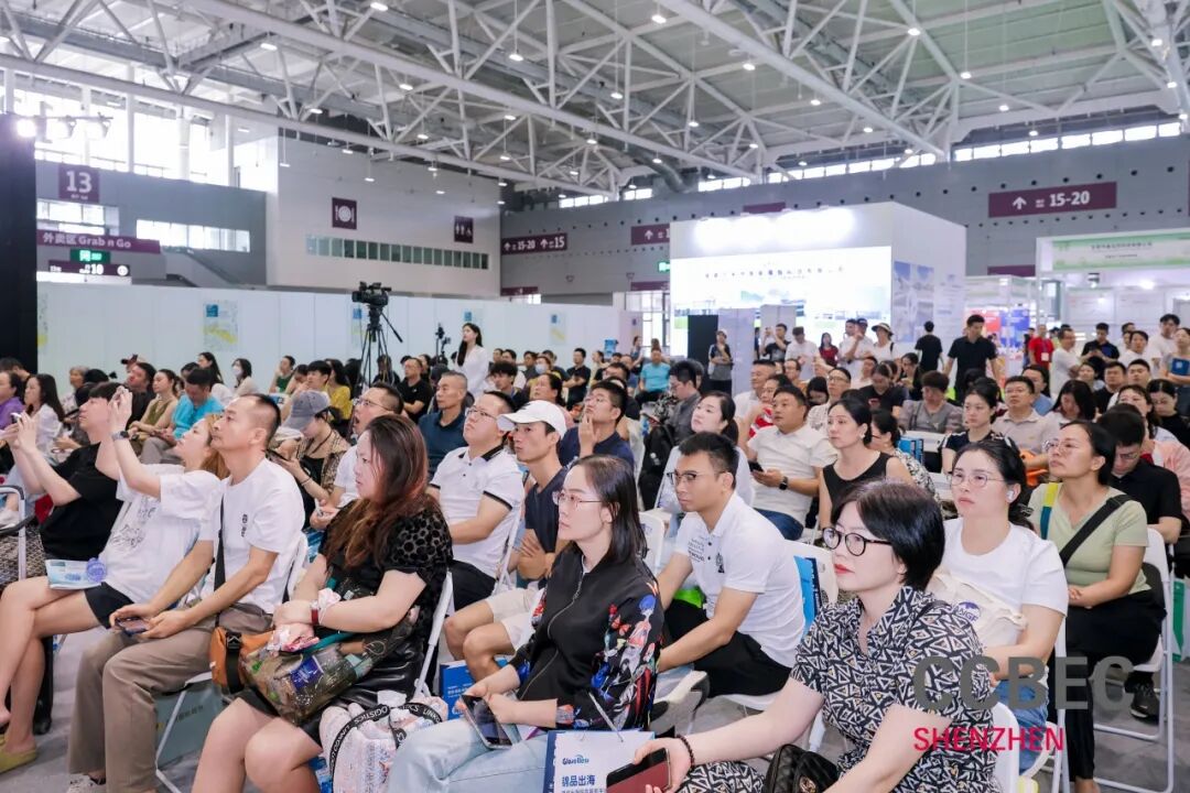 精彩回顾｜“消费电子破局新思路——如何布局欧洲新市场”论坛圆满落幕