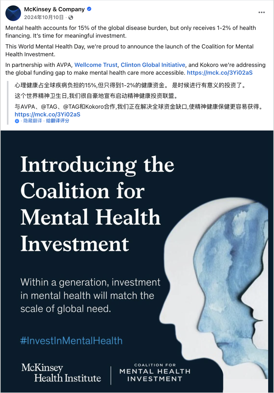 10月海外营销日历:万圣夜,排灯节,世界粮食日,世界精神卫生日,世界教师日... 17 10月海外营销日历:万圣夜,排灯节,世界粮食日,世界精神卫生日,世界教师日...