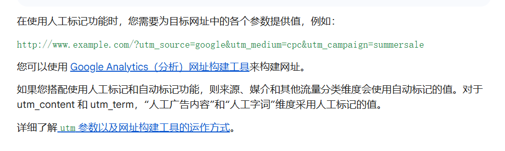 单日预算100美金 vs 1万美金：谷歌广告的生存战与统治术